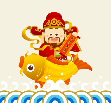 快乐新的一年图照片