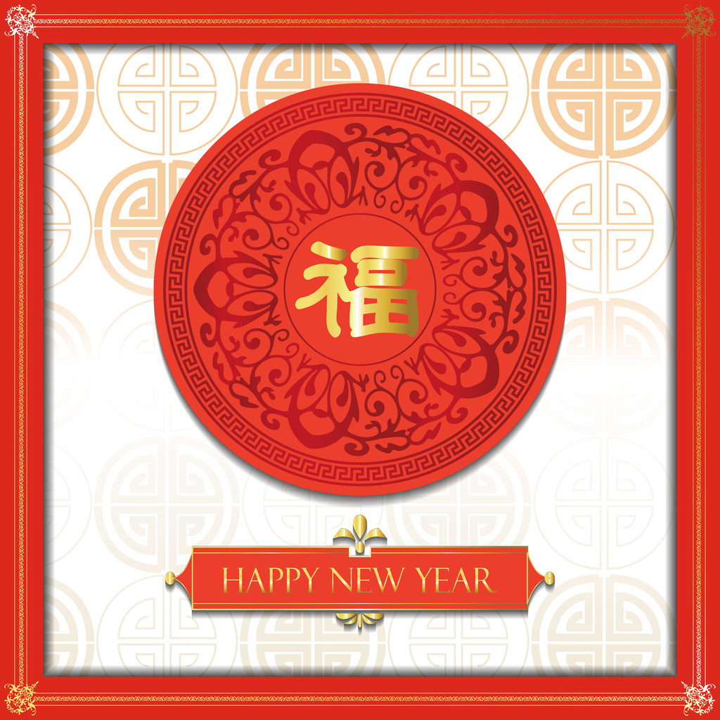 中国的金红色背景与圆横幅