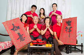 新春快乐