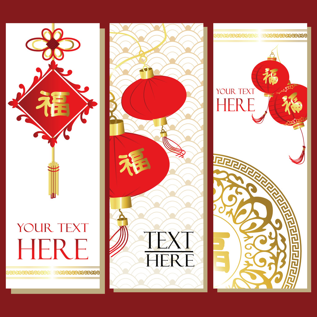 用圆灯笼红色金卡销售图片 用圆灯笼红色金卡销售图片