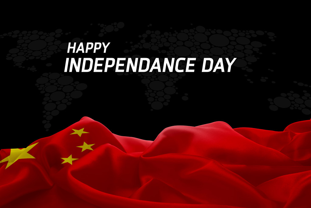 中国独立日卡
