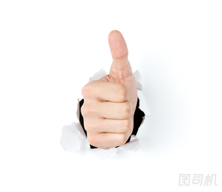 豎起大拇指!