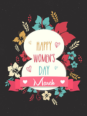 时尚的文字为妇女节庆祝活动的