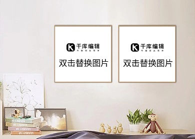 卧室墙上画框模板装饰灰色墙简洁创意样机
