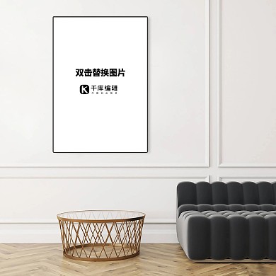 墙上装饰壁画白色简约样机