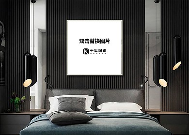 未卧房内画框模板设计装饰效果灰色墙高挡样机