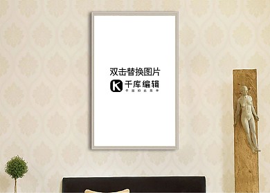客厅内墙上模板画框红色墙纸时尚样机