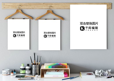 室内装饰墙上画框白色简约样机