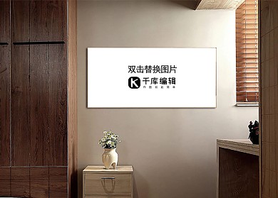 卧室墙上画框模板装饰灰色墙简洁样机