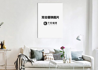 客厅内装饰画画框模型模板白色背景墙简约风格样机