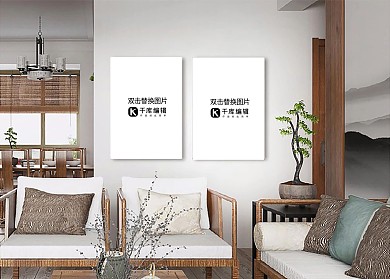 客厅墙上画框模板装饰灰色墙简洁样机