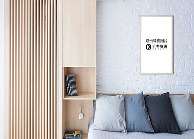 卧室墙上画框模板设计装饰白色墙简洁样机