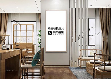 客厅内装饰画画框模型模板设计白色背景墙创意样机