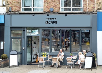 店铺logo标志模板招牌样机