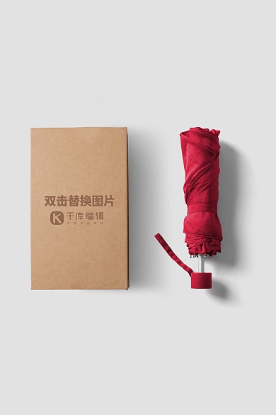 雨伞素材模板雨伞红色简约样机