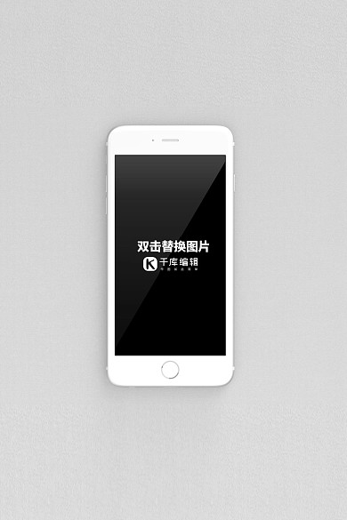 白色手机样机展示