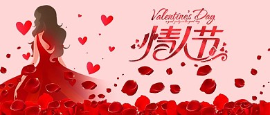 创意红色520情人节新媒体首图