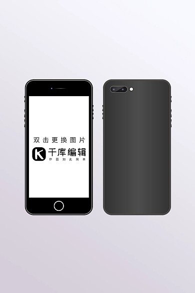 黑色简约苹果手机样机展示