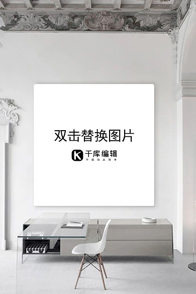 室内装饰模板画框白色背景墙创意样机