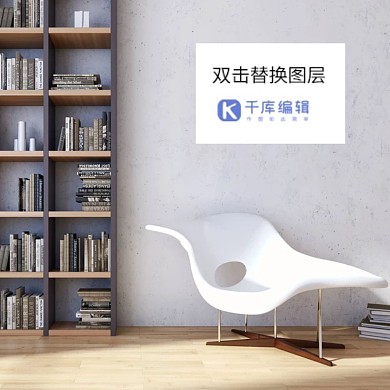 室内墙上装饰画白色创意时尚样机