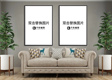 客厅内画框模板模型白色墙壁简约风格样机