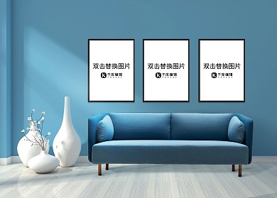 室内墙壁场景模板画框模型绿色简约风样机