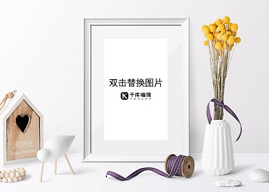 精美大气相框样机展示模版