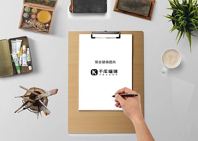 手绘艺术场景样机展示