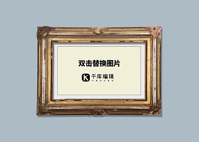 画框样机展示模版