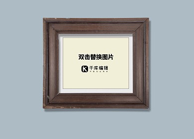 画框样机展示模版