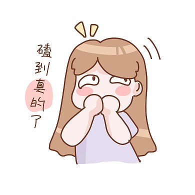 追星女孩表情包