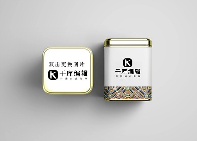 简约风格茶叶罐样机模板