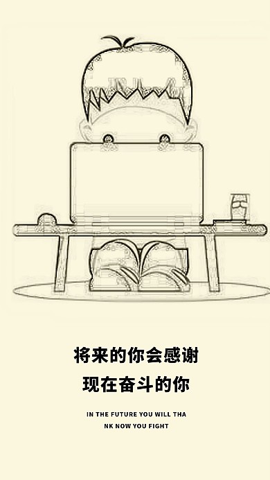 企业文化挂画励志
