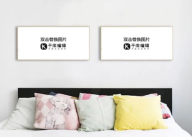 卧室内装饰画框模型模板白色背景创意样机
