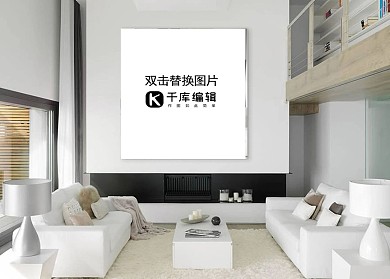 室内装饰画画框白色墙创意大气样机