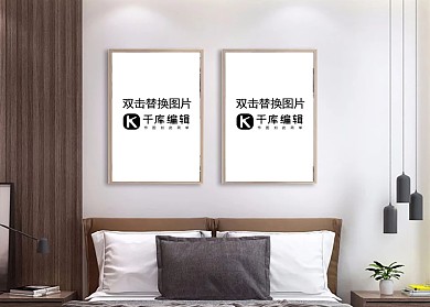 客厅装饰画框白色背景墙简约样机