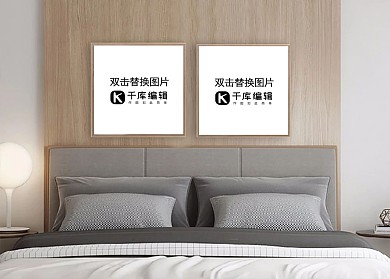 卧室内墙上背景画框白色墙时尚样机