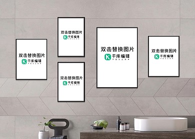 室内画框模板壁画模型展示白色
