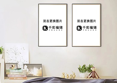 卧室内装饰设计素材画框模型模