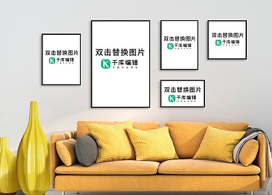 室内客厅画框模板模型白色墙壁简约