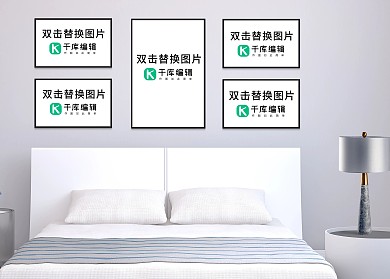 卧室内画框模板模型展示设计白色