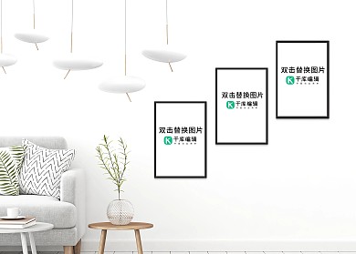 室内画框模板模型白色墙壁简约风格