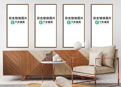 客厅内画框模板模型白色墙壁简约样机