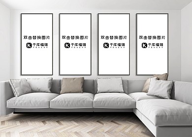 室内壁画模板设计模型展示白色墙壁简约风格样机
