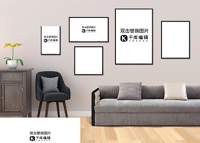 室内画框壁画设计模板模型白色墙壁简约风格样机