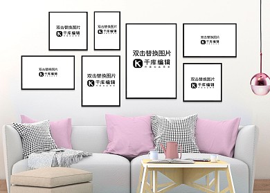室内壁画展示模板模型白色墙壁简约风格样机