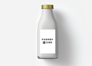包装设计模板瓶子白色简约样机