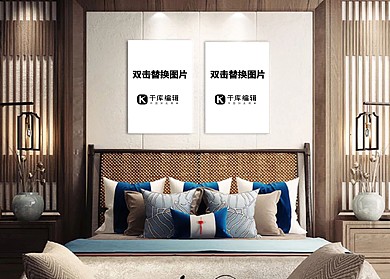 装饰画两联装饰画灰色调中国风样机