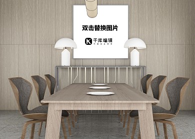 室内画框设计模板模型展示白色墙壁简约风格样机