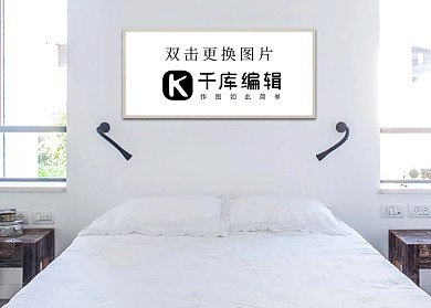 卧房墙上装饰画框模型模板白色简约样机